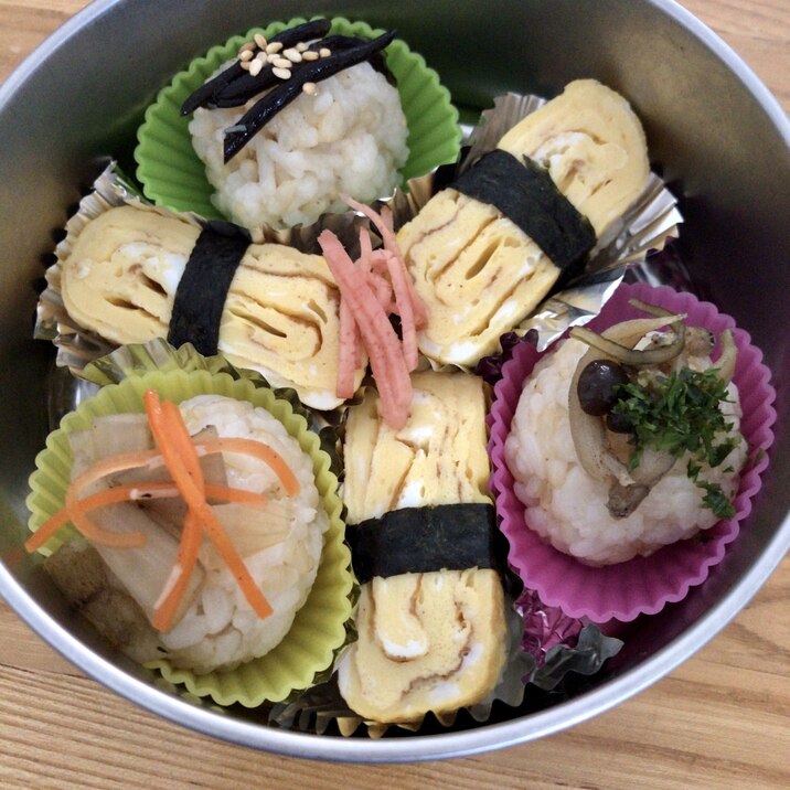 簡単！！おにぎりお弁当✧︎